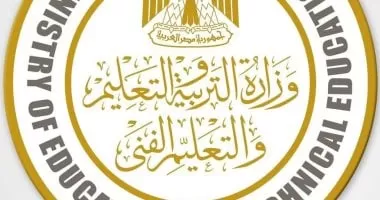 مواعيد امتحانات نصف العام وتقييمات أولى وثانية ابتدائى