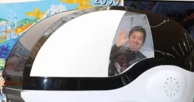 غسالة البشر.. اختراع يغنيك عن الاستحمام التقليدى فى 15 دقيقة