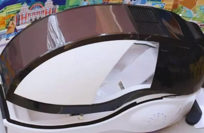 الغسالة البشرية الغسالة البشرية