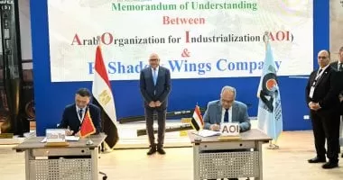 العربية للتصنيع توطن أحدث تكنولوجيات الصناعات الدفاعية بالتعاون مع شركات صينية