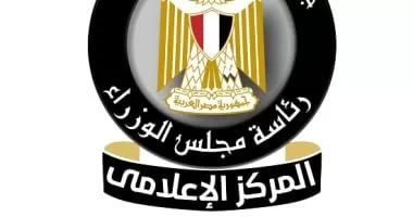 معلومات الوزراء يستعرض توقعات ستاندرد آند بورز جلوبال حول سلاسل الإمداد 2026