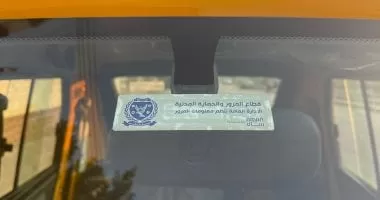 السيارة كيوت بديلة التوكتوك تظهر بترخيص رسمى من إدارة المرور فى شوارع الجيزة