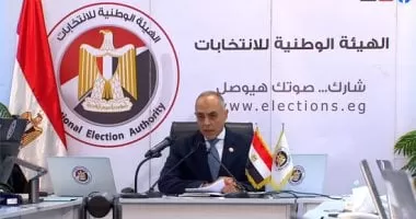 مؤتمر الهيئة الوطنية للانتخابات يؤكد انتظام التصويت باللجان وعدم رصد مشاكل بها