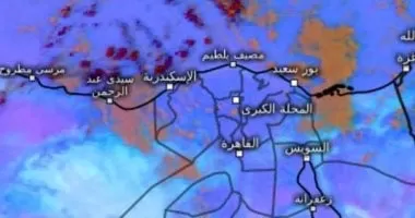 حالة الطقس.. الأرصاد تكشف خرائط الأمطار المرتقبة على محافظات الجمهورية