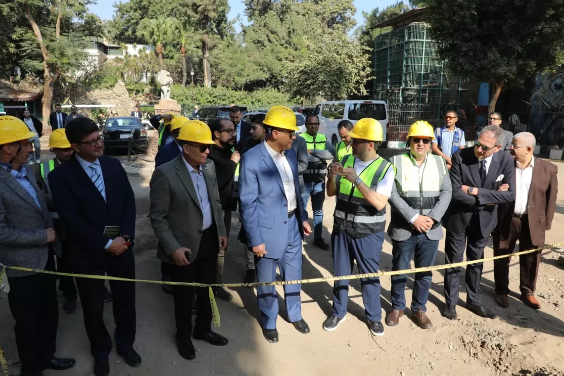 محافظ الجيزة يتفقد نسب التنفيذ بمشروع تطوير حديقة الحيوان (1)