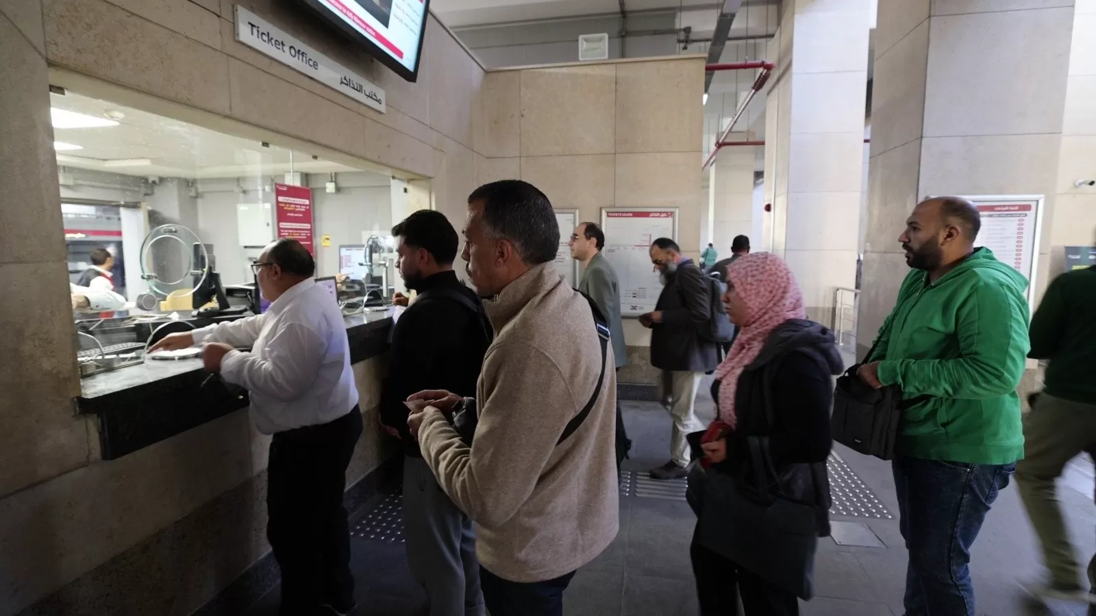 شراء التذاكر