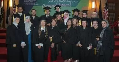 تكريم صحفيى اليوم السابع في حفل تخريج الدفعة الـ9 و10 من دبلوم الإعلام الرقمي بالجامعة الأمريكية