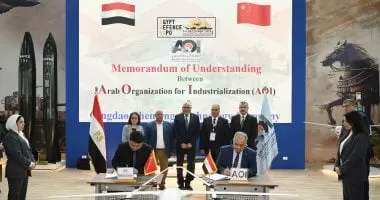 مذكرة تفاهم بين العربية للتصنيع وشركة صينية بمعرض إيديكس