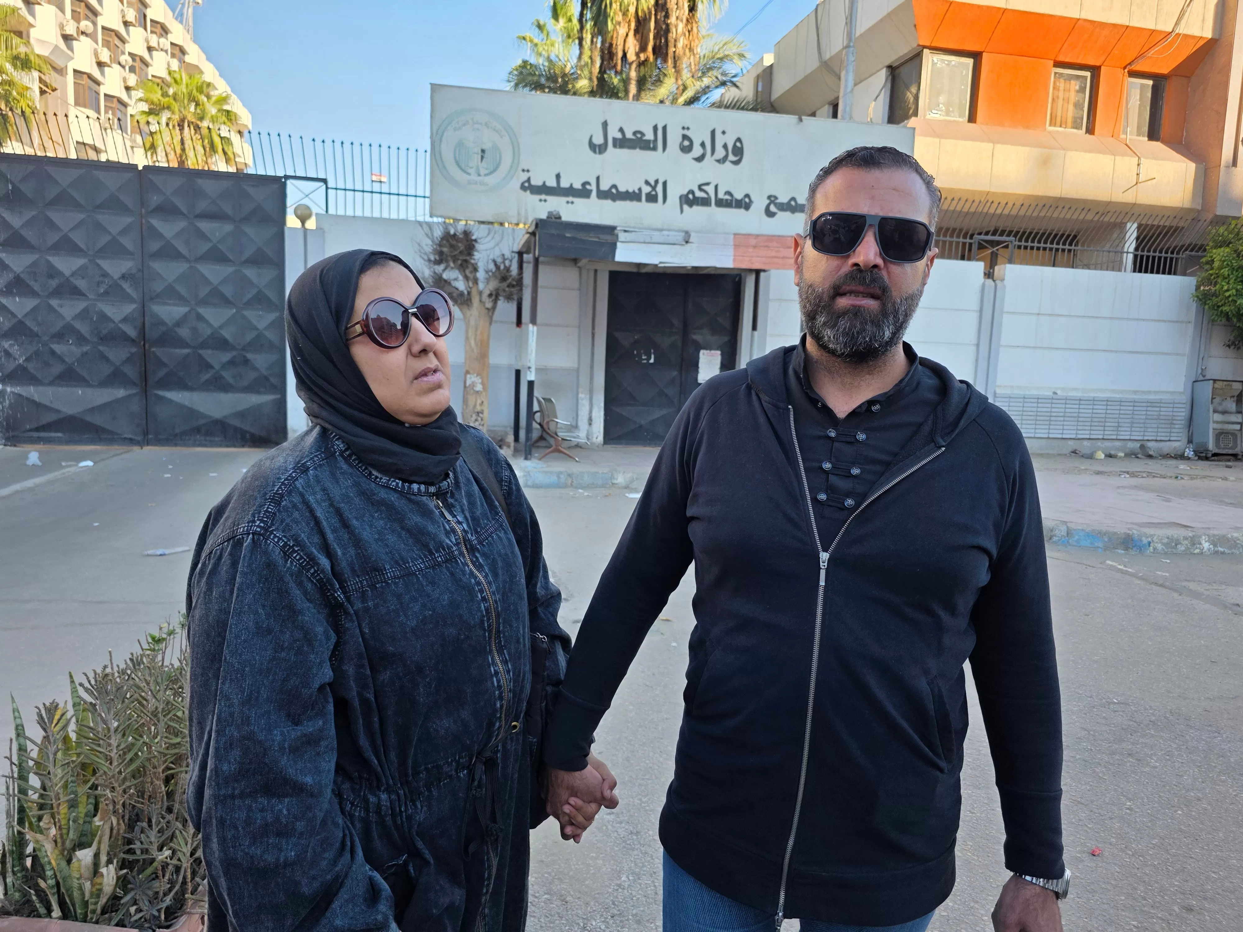 والد و والدة المجنى عليه والد و والدة المجنى عليه