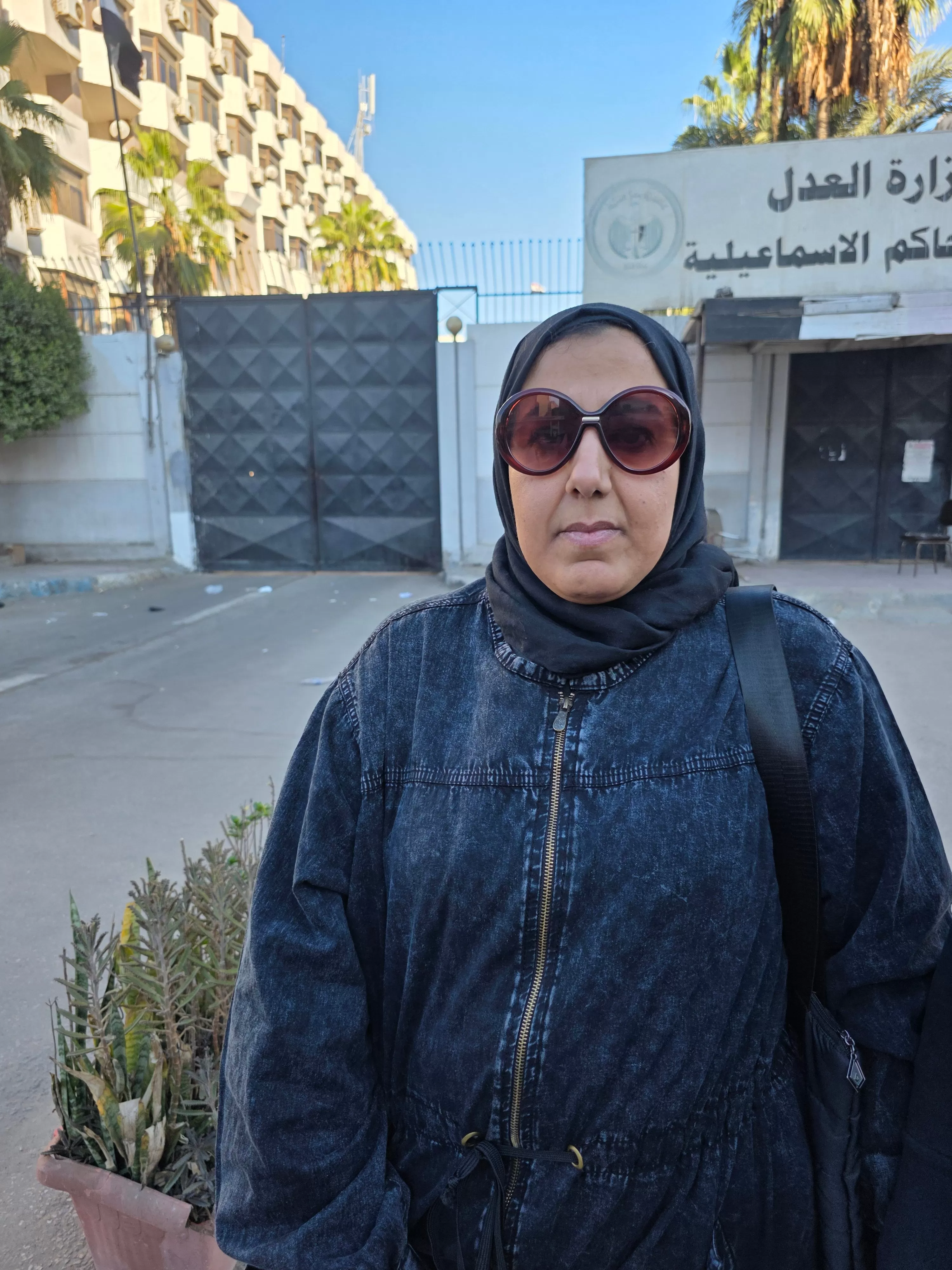 مروة قاسم  والدة المجنى عليه