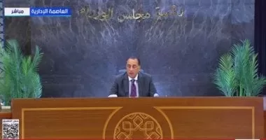 مدبولى: الجزء الأكبر من الدين نتيجة ضعف الدولار أمام اليورو والعملات الأكبر