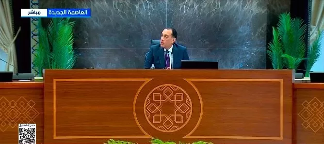 رئيس مجلس الوزراء الدكتور مصطفى مدبولي