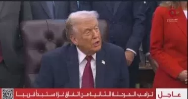 ترامب: المرحلة الثانية من اتفاق غزة ستبدأ قريبًا