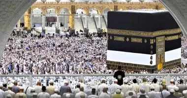 اليوم آخر فرصة لسداد رسوم برامج حج الجمعيات الأهلية 2025