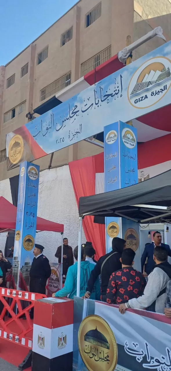 انتخابات امبابة