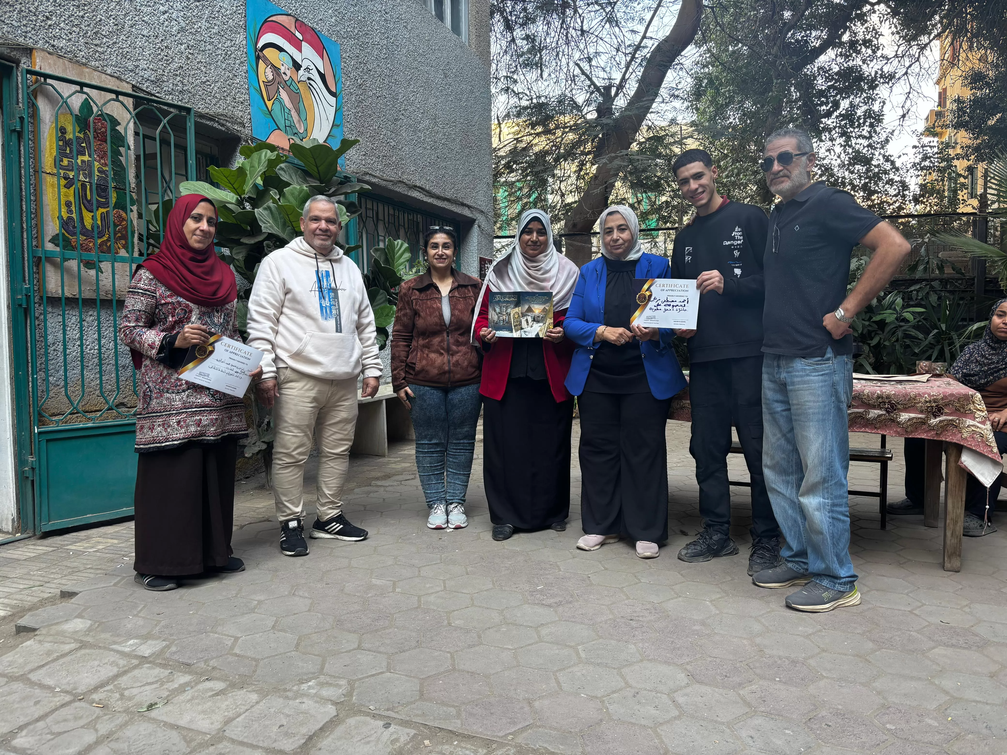 صورة تذكارية