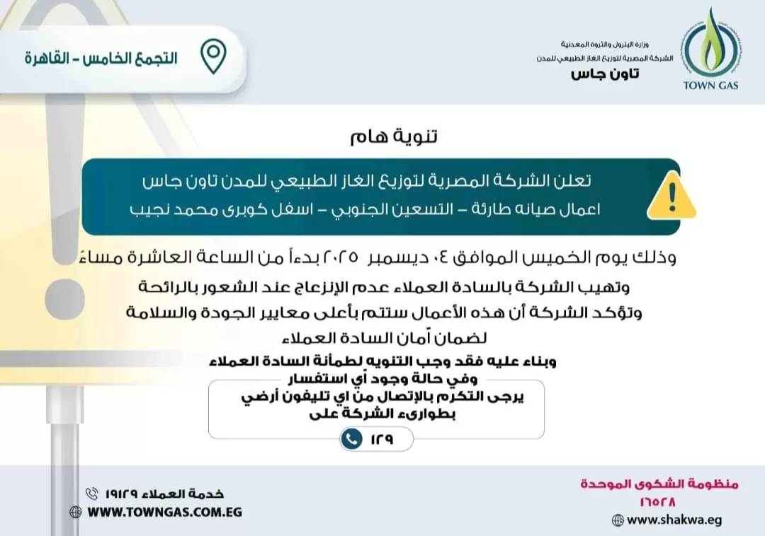 8033bb39-b2c3-4253-b3c9-c4eb9f43c856