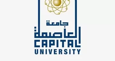 تغيير اسم جامعة حلوان لـ العاصمة ولوجو جديد للجامعة