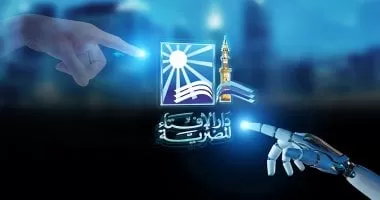 ما حكم الشرع فى التأمين على الحياة؟.. دار الإفتاء تجيب