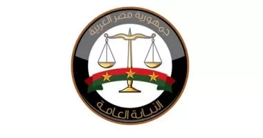 النيابة تهيب بوسائل الإعلام عدم تداول شائعات الدارك ويب بقضية مدرسة سيدز