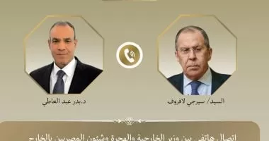 وزير الخارجية يؤكد لنظيره الروسي أهمية تنفيذ المرحلة الثانية من اتفاق غزة