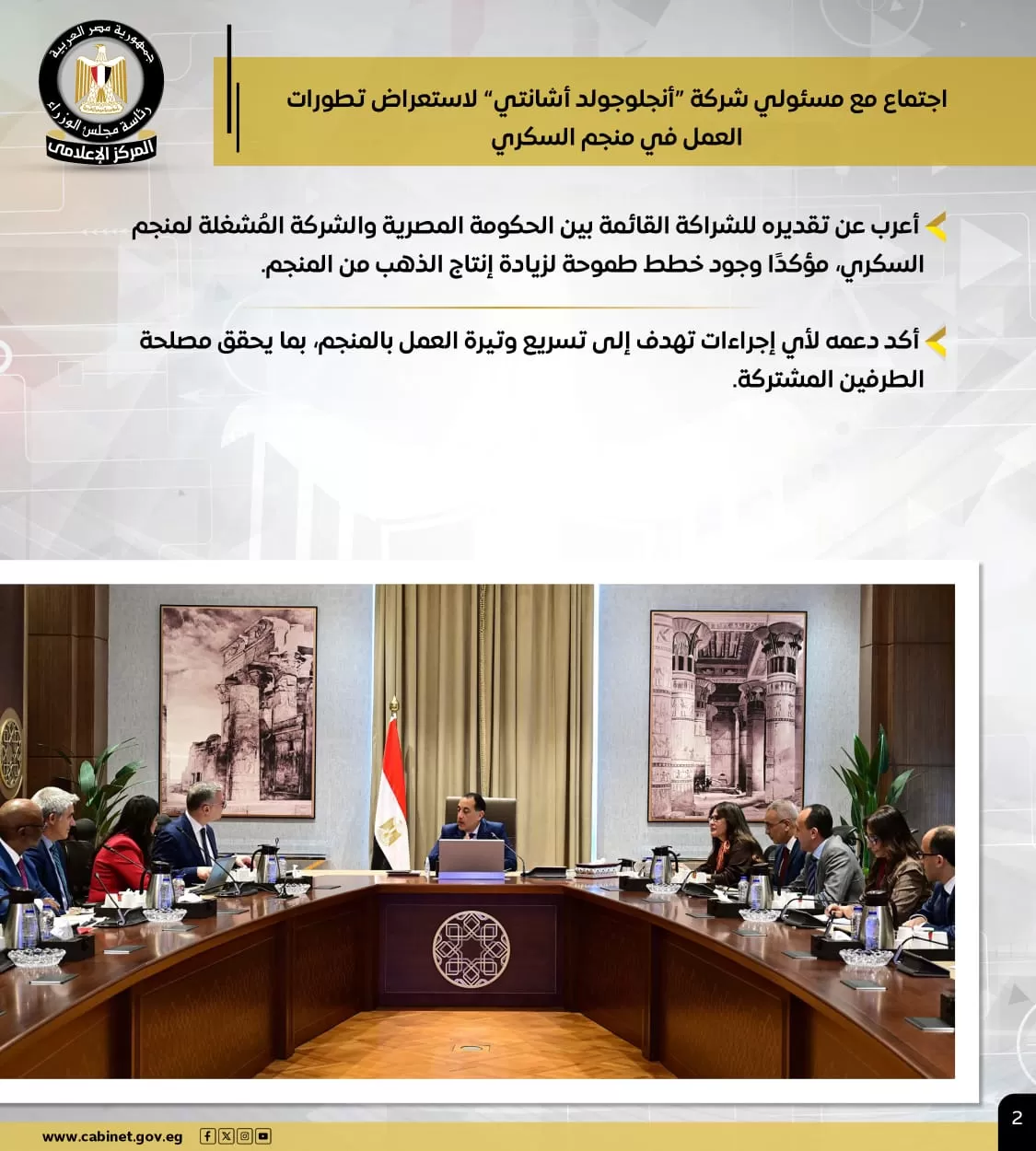 8211bdde-0abf-4fe2-9746-63e7173eaa9c