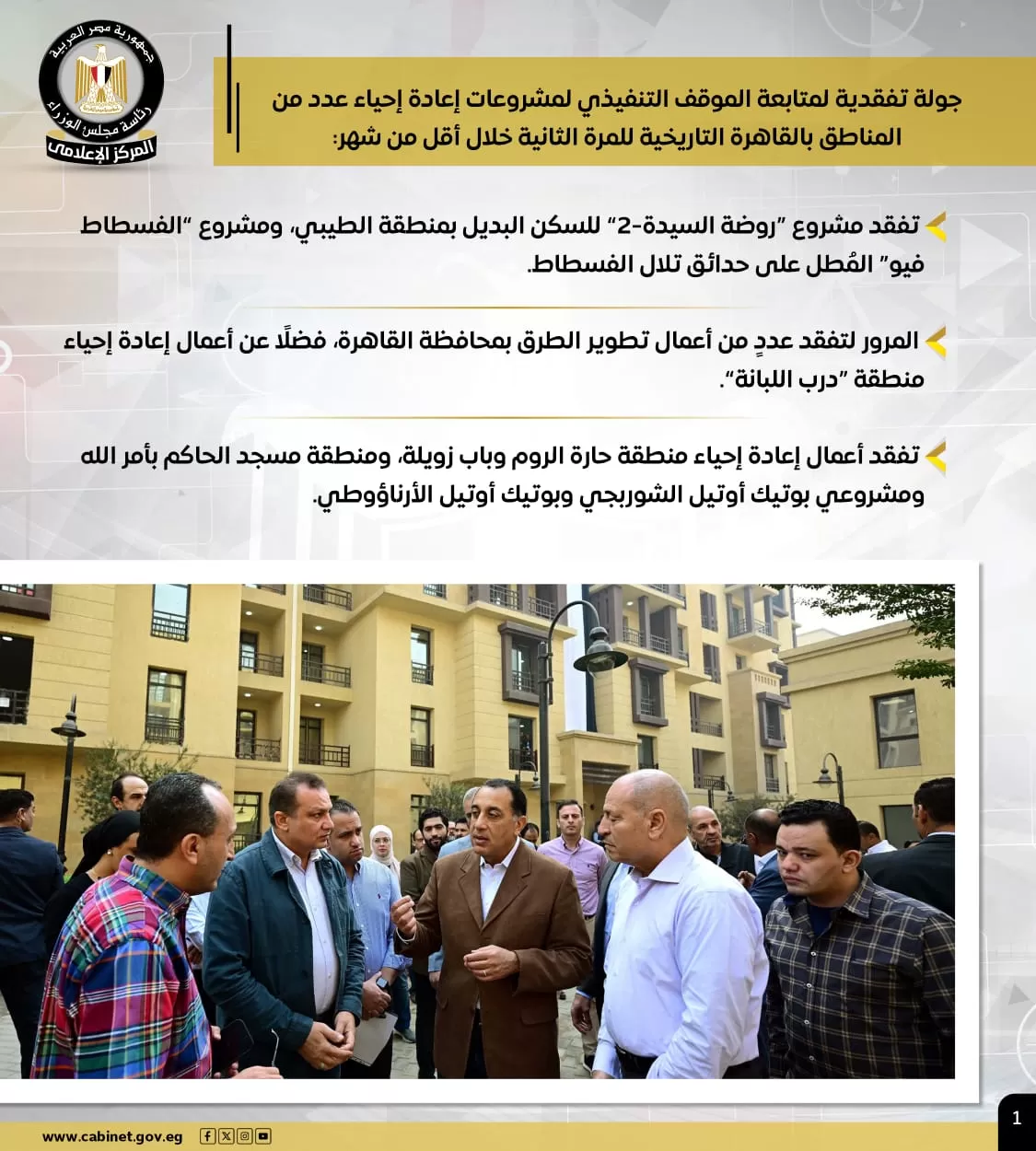 f814a6d2-f925-45a5-afb0-04df19323737