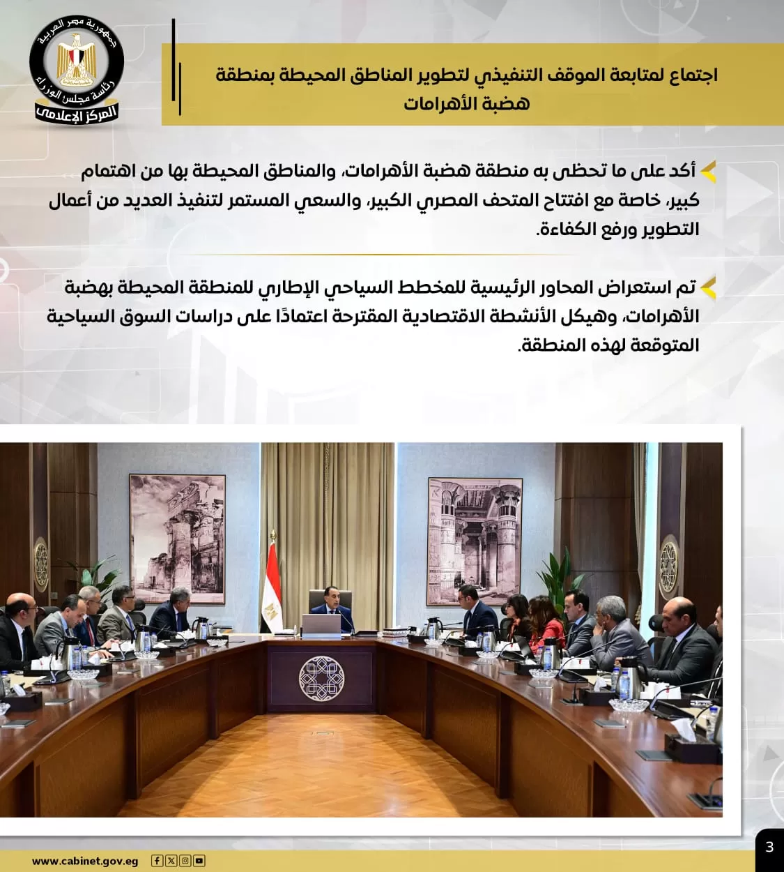 06b9a720-0c02-45c0-adc6-6a7bb85bd53c