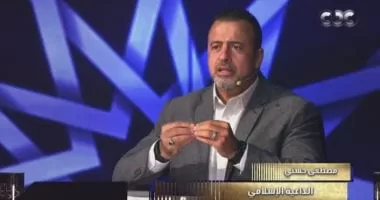دولة التلاوة.. مصطفى حسنى: القرآن الكريم يبنى عقل الإنسان ويصحح المفاهيم