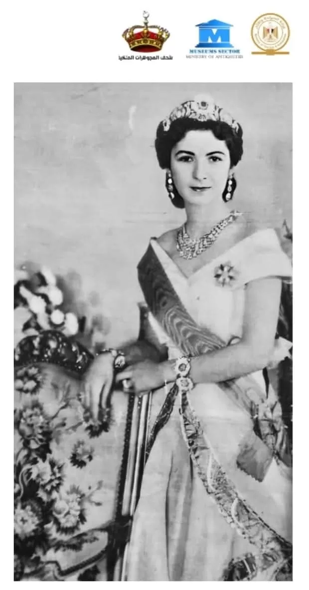 مجوهرات الملكه فريدة