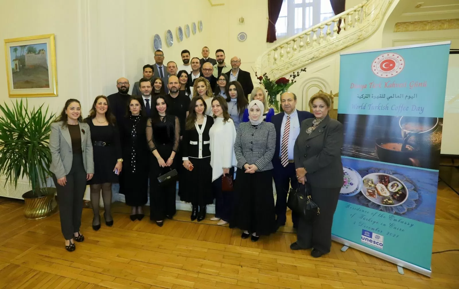 اليوم العالمى للقهوة التركية