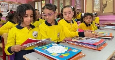 تبدأ 28 ديسمبر بدلا من 4 يناير.. مواعيد التقييم النهائى لأولى وثانية ابتدائى