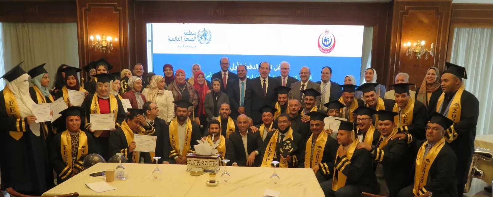 تخريج أول دفعة