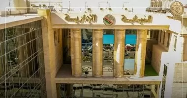 النيابة الإدارية تعلن ضوابط سحب وتقديم ملفات التعيين لوظيفة معاون نيابة