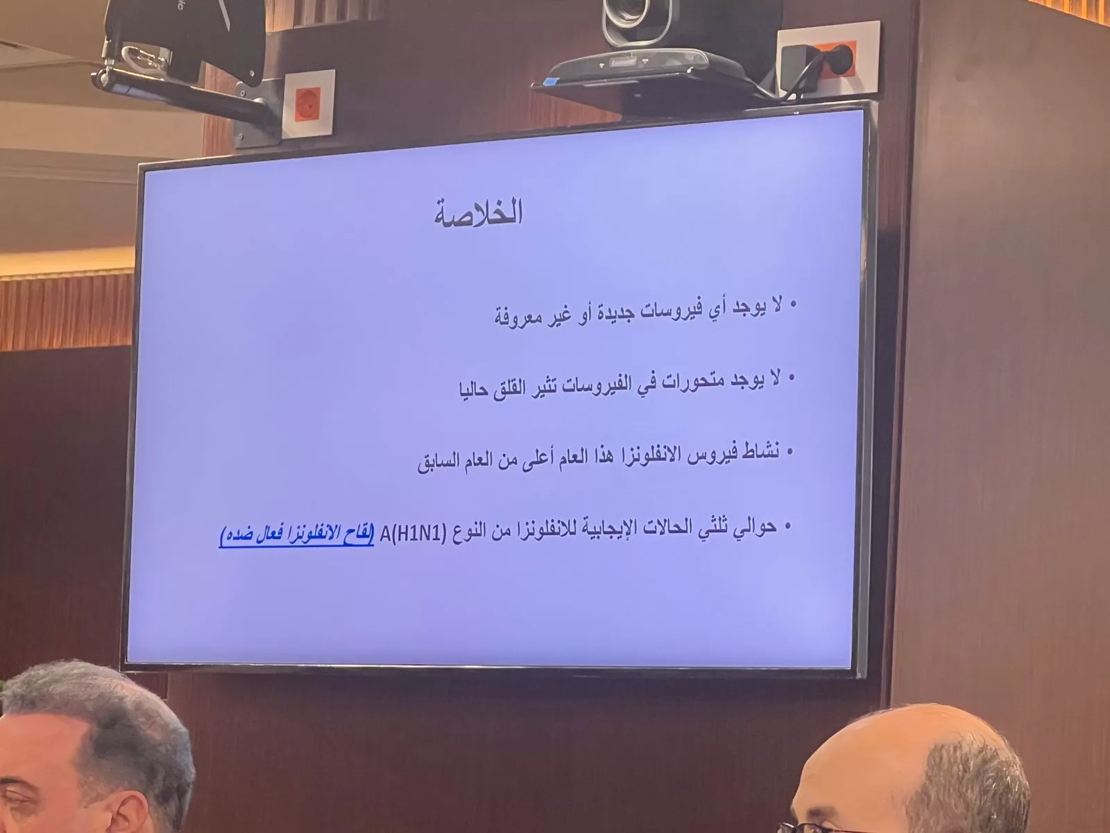 6d0c2717-a690-4566-a86b-a1ca6be28e89 6d0c2717-a690-4566-a86b-a1ca6be28e89