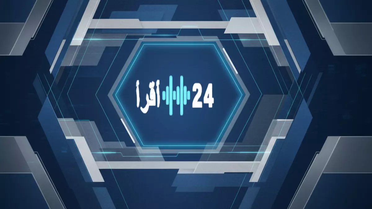 عاجل: السعودية تنفذ أحكام الإعدام بحق 3 إرهابيين... تفاصيل صادمة عن مخططاتهم الإجرامية في المنطقة الشرقية!