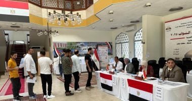 انطلاق اليوم الثانى والأخير لتصويت المصريين بالأردن بجولة الإعادة لانتخابات النواب