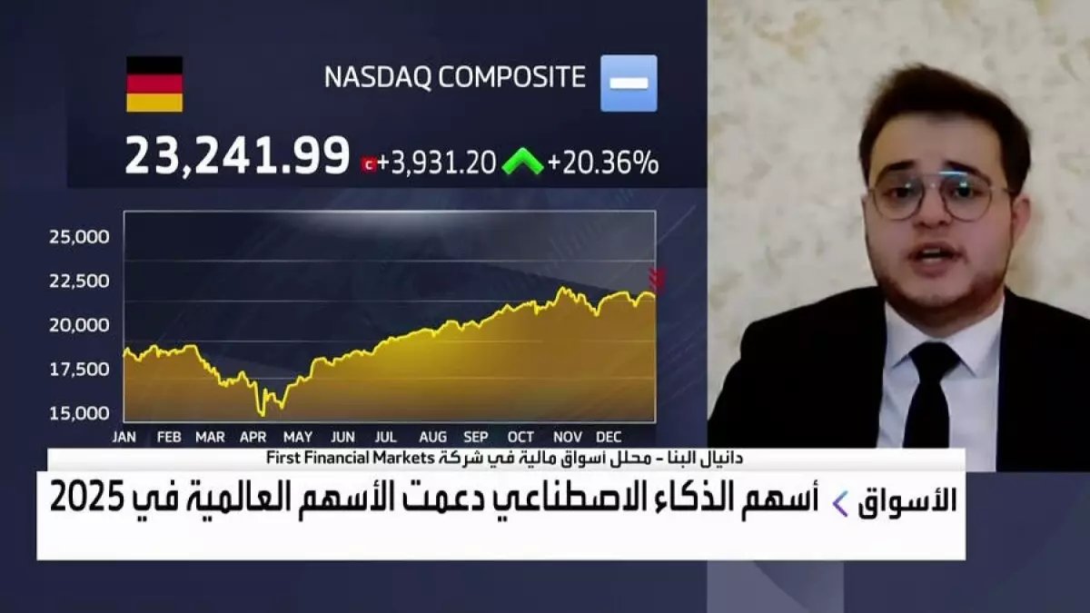 عاجل: خبير يكشف سر تراجع السوق السعودية... هل تخسر أموالك أم تستعد لطفرة تاريخية بـ 8.8 تريليون ريال؟