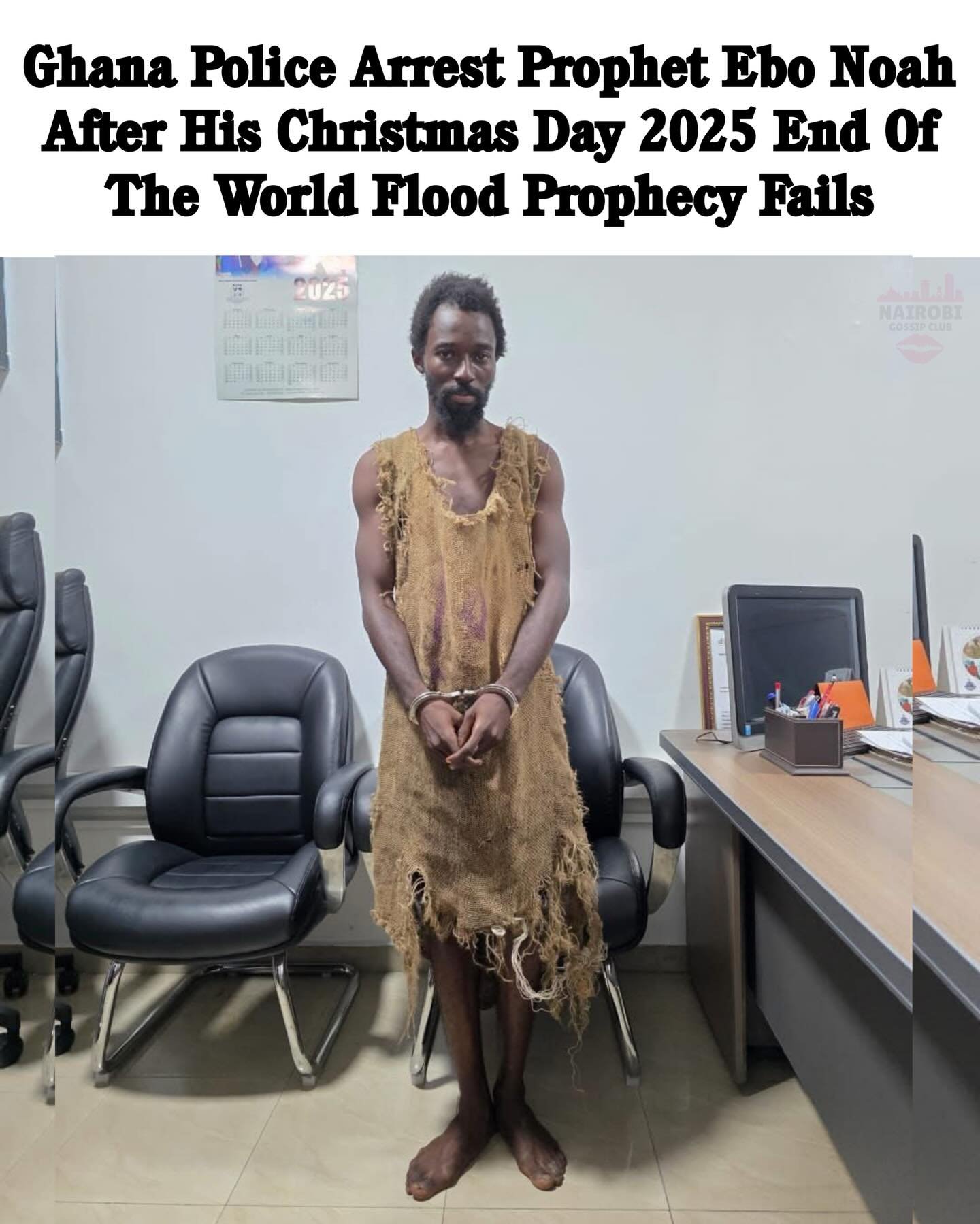 ايبو نوح ايبو نوح