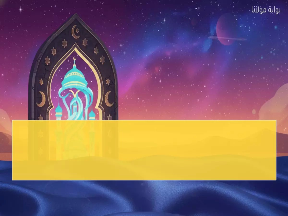 90 دقيقة فقط تفصل الأهلي عن كتابة تاريخ جديد في رحلة البقاء