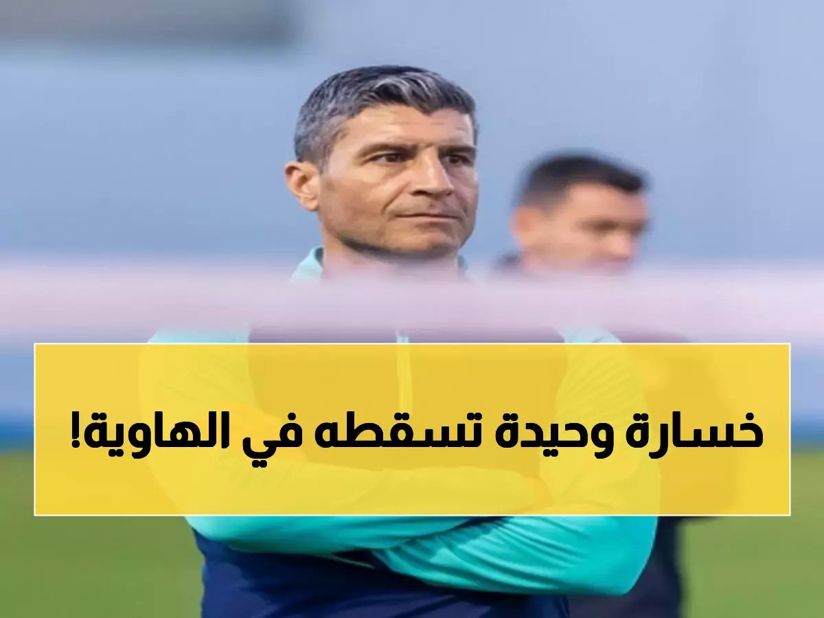  الفيحاء يستعد لمعركة البقاء أمام الخلود... هل ينجو من شبح الهبوط؟
