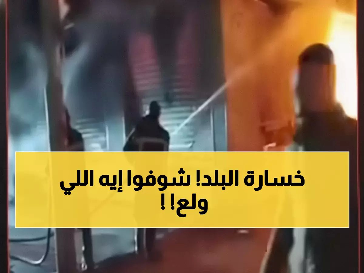  النيران تبتلع كافيه ومحال تجارية في بلبيس... الحماية المدنية تحاصر الكارثة!