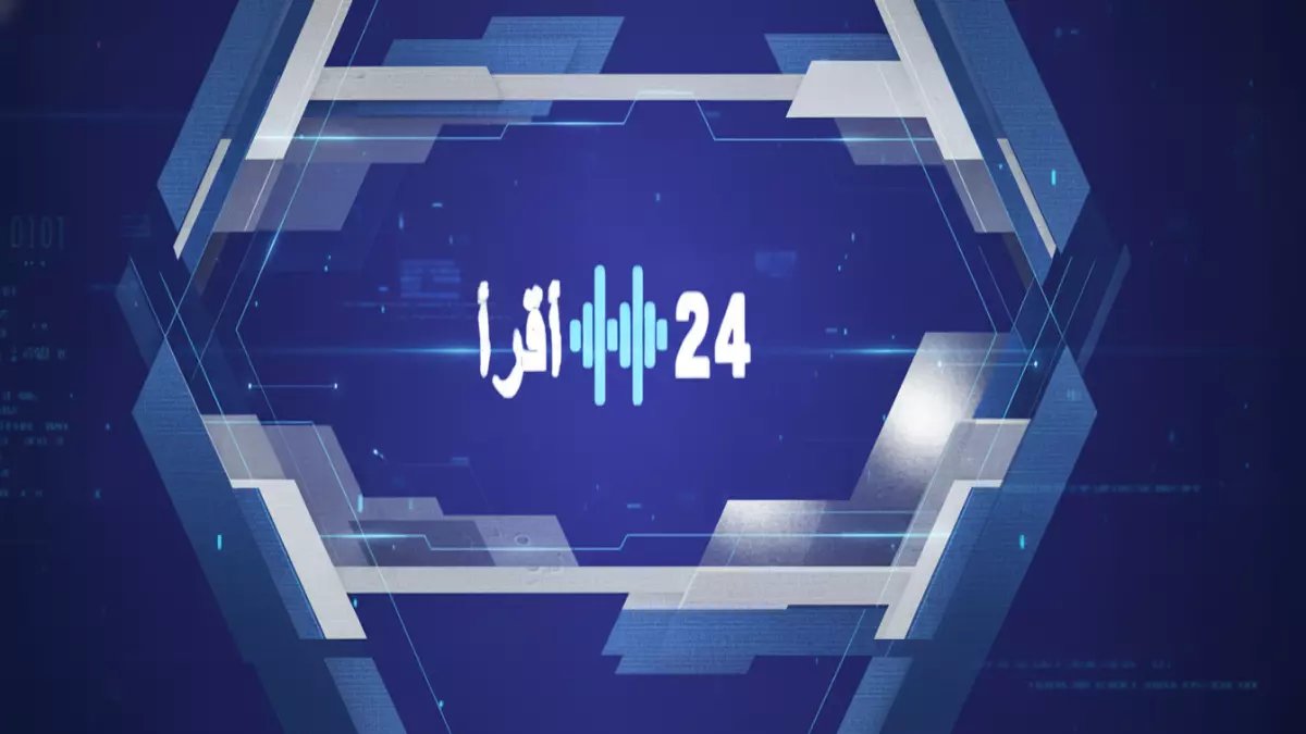 عاجل: ضبط شبكة تهريب 'الشبو' في الحرم المكي - الداخلية تكشف تفاصيل صادمة!