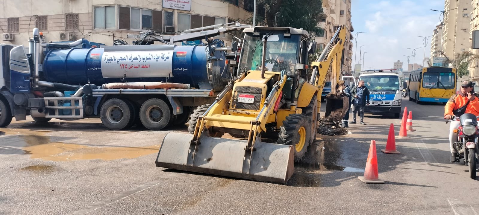 02f8f013-454d-4428-8560-7284ee6694e7