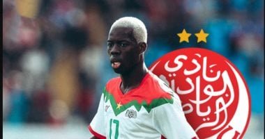 خبر صادم في معسكر بوركينا فاسو قبل مواجهة كوت ديفوار في أمم أفريقيا