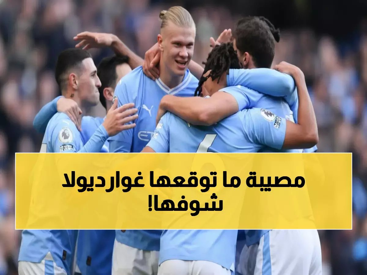  ساندرلاند يدمر أحلام مانشستر سيتي ويهدي أرسنال هدية ذهبية!