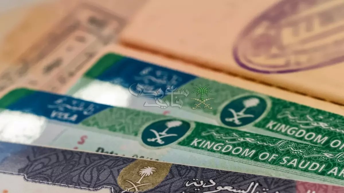 عاجل: الجوازات السعودية تصدم 5 ملايين مقيم... إلغاء التأشيرة العائلية ينهي أحلام لم الشمل!