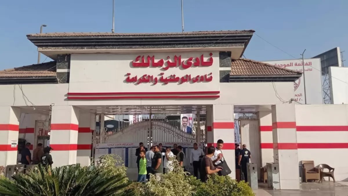 عاجل: الزمالك يفجر فضيحة ضد صحفية مشهورة... المجلس الأعلى للإعلام يتدخل رسمياً!