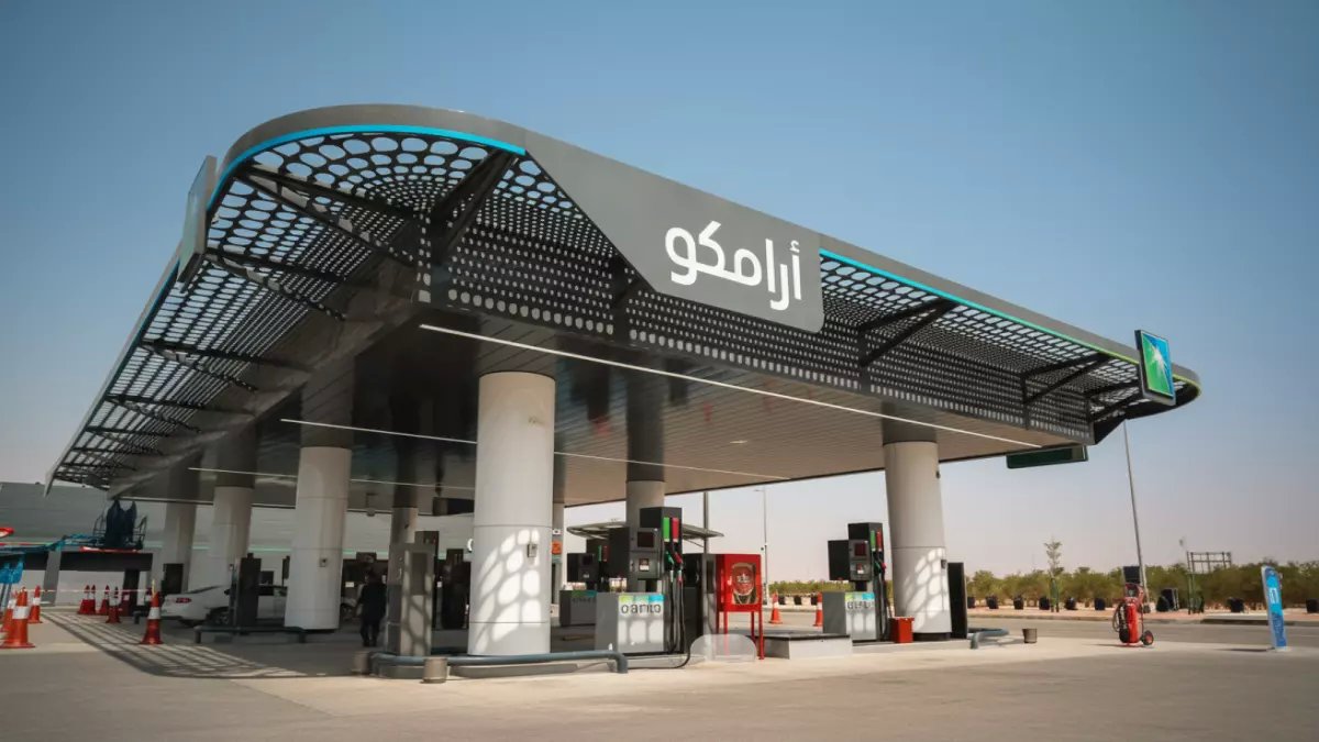 لماذا صدقنا خبر تخفيض أرامكو للأسعار دون تفكير؟ علم النفس يكشف السر