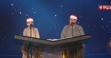 دولة التلاوة.. مهنا ربيع ومحمد القلاجى يتألقان بتلاوة من سورة التوبة